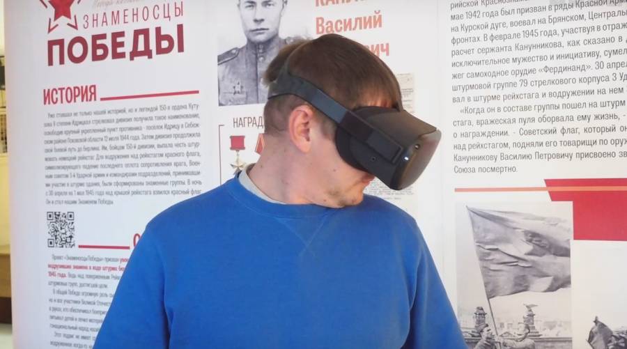 В Михайлове открылась интерактивная военно-патриотическая выставка