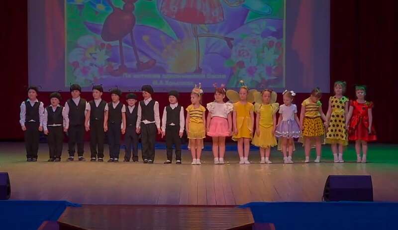 ВИДЕО: Во ВИДЕО: Во