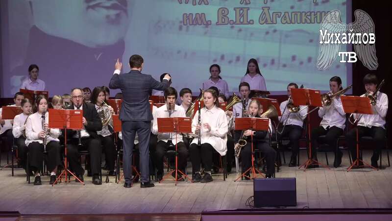 ВИДЕО: Музыка звучала! В Михайловском округе прошел фестиваль духовых оркестров! ВИДЕО: Музыка звучала! В Михайловском округе прошел фестиваль духовых оркестров!
