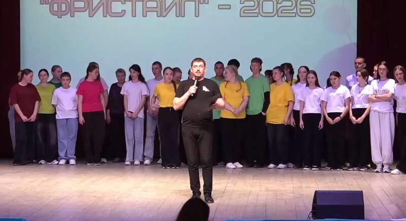 ВИДЕО: В г.Михайлов состоялся областной молодёжный баттл ВИДЕО: В г.Михайлов состоялся областной молодёжный баттл