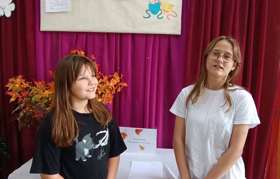 В культурно-досуговых учреждениях Михайловского округа прошли тематические мероприятия В культурно-досуговых учреждениях Михайловского округа прошли тематические мероприятия