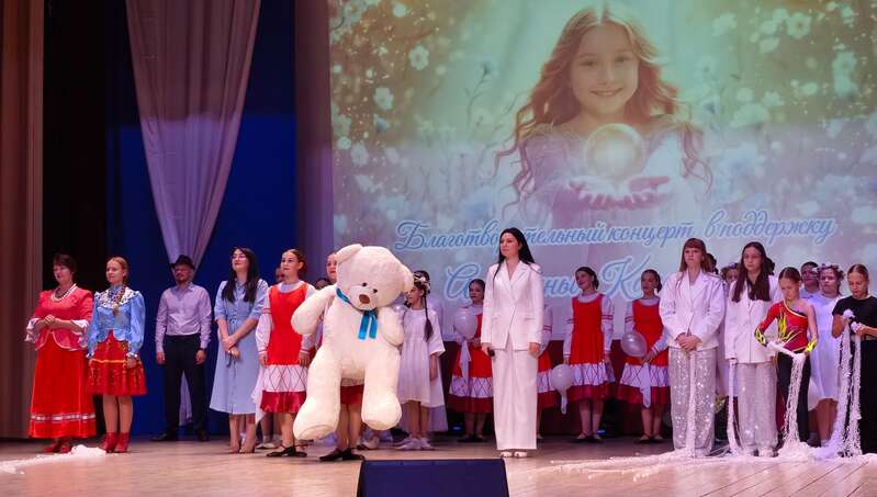 «Свет надежды» в Михайловском округе: благотворительный концерт собрал 90 тысяч рублей для Алевтины Камышевой «Свет надежды» в Михайловском округе: благотворительный концерт собрал 90 тысяч рублей для Алевтины Камышевой