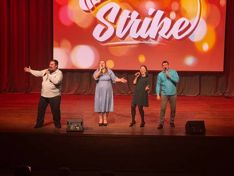 3 февраля коллектив Центрального Дома культуры - Творческое объединение 