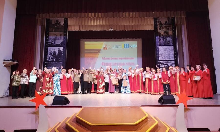 В Центральном Доме культуры прошёл VI областной фестиваль творчества ветеранов 