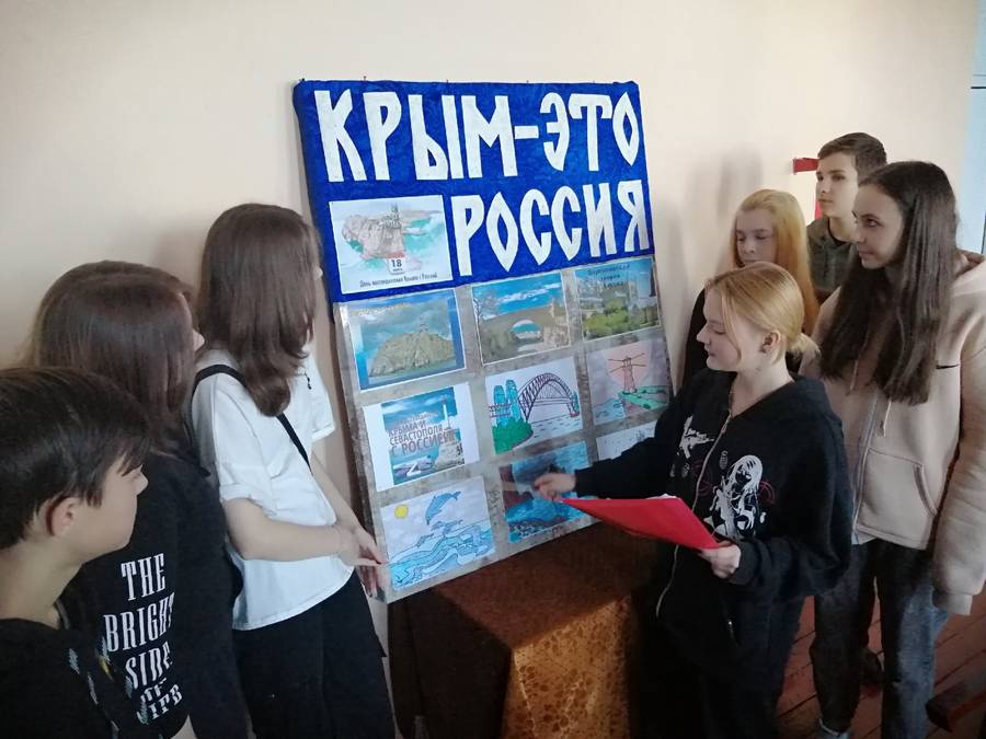 В культурно-досуговых учреждениях Михайловского района прошли тематические мероприятия