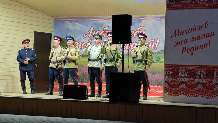 ВИДЕО: Ансамбль песни «Коловрат». Концерт ко Дню города Михайлова