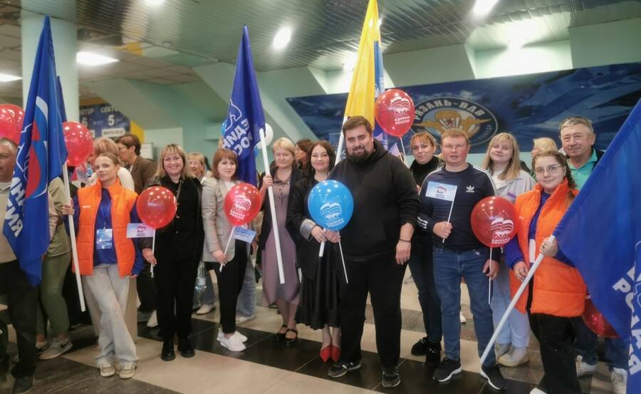 Форума «Мы вместе! Мы едины!» в Рязани