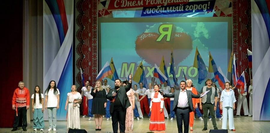 Друзья, вот и отгремели фанфары в честь Дня нашего любимого города!