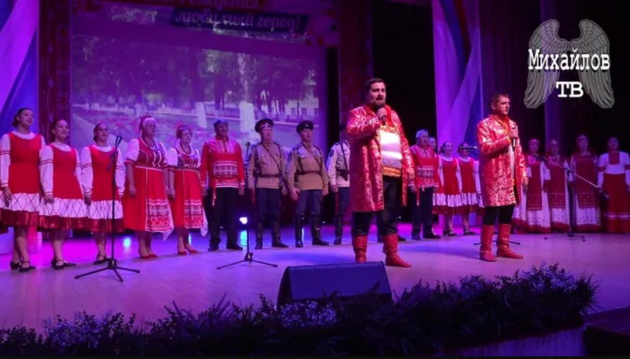 ВИДЕО: Торжество, посвящённое Дню города Михайлов 30 августа 2025 (ЦДК Михайловского округа)