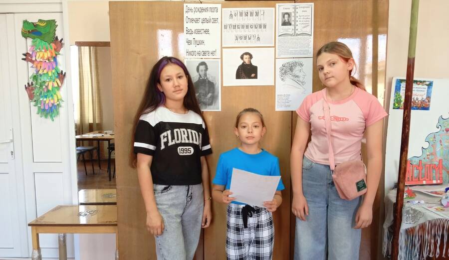 В культурно-досуговых учреждениях Михайловского округа прошли тематические мероприятия