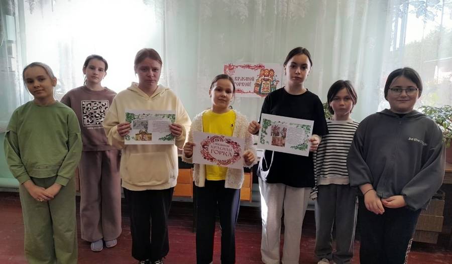В культурно-досуговых учреждениях Михайловского округа прошли тематические мероприятия