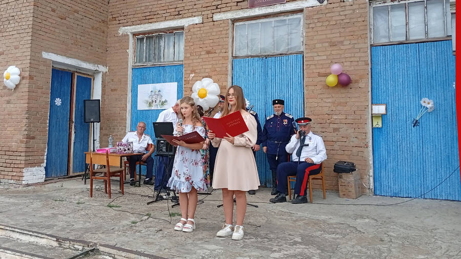 В культурно-досуговых учреждениях Михайловского округа прошли тематические мероприятия